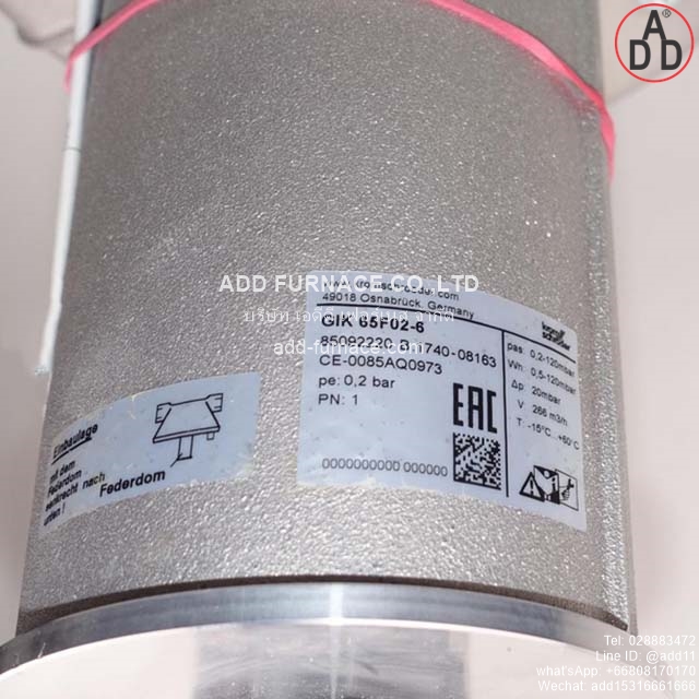 GIK 65F02-6 Kromschroder(4)